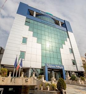 تاریخچه بیمه سینا